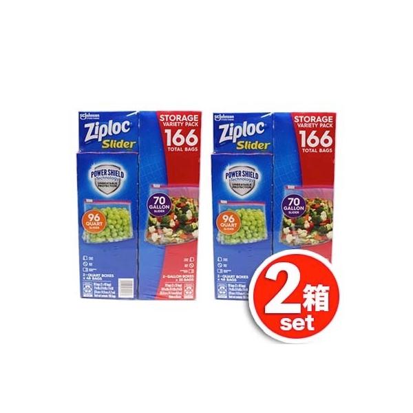 ziploc ガロン の人気商品一覧・価格比較