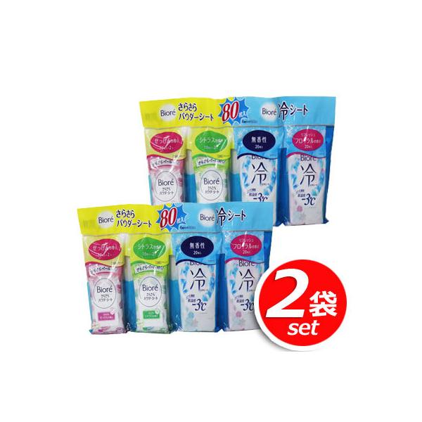 ��2�܃Z�b�g�� �r�I�� ���炳��p�E�_�[�{�f�B�V�[�g �A�\�[�g�p�b�N �i�g�їp 10��×4�p�b�N ��V�[�g 20��×2�p�b�N�j ×2 �u�ԃ}�C�i�X3���I[11]