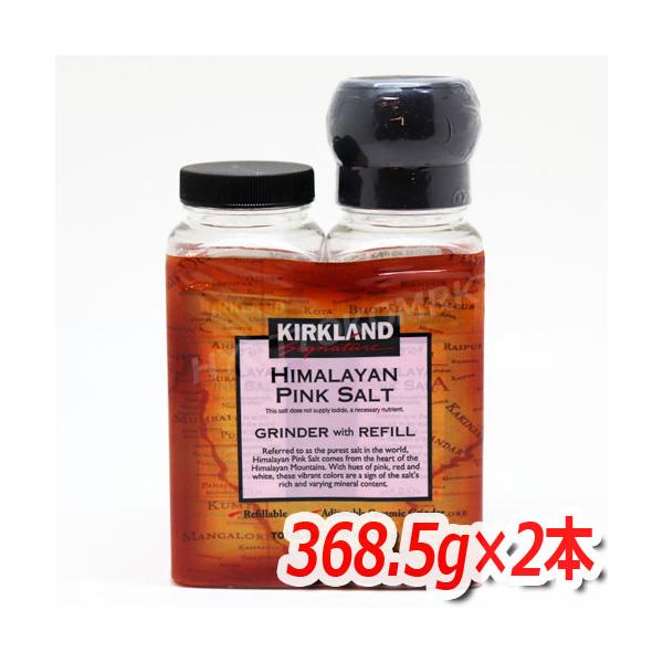 KIRKLAND J[Nh q}sN\g  368.5g×2{ ~ō^Cv̊≖ł lߑւt  RXgR [7]