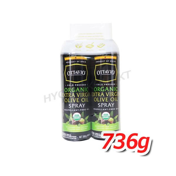 Ib^rI I[KjbNGNXgo[WI[uIC Xv[ I[uIC  368g x 2 Xv[^CṽI[uIC[7]