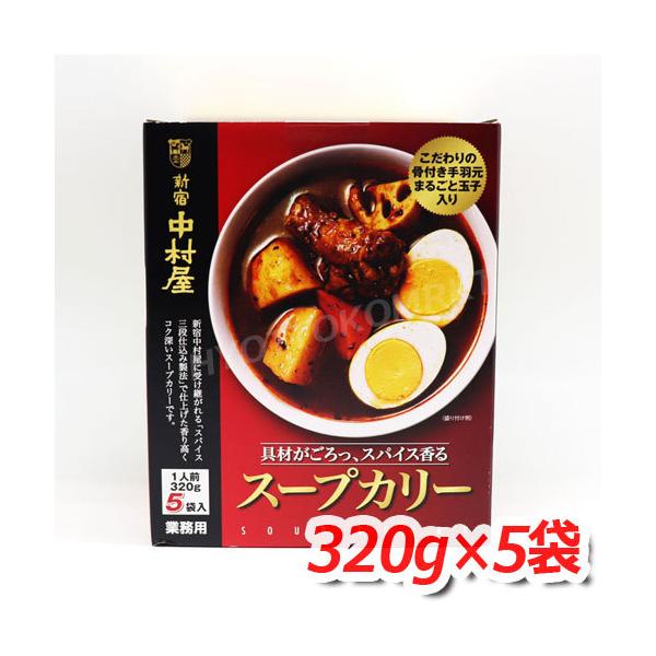 Vh X[vJ[ e 320g×5ܓ ̍tHƂ܂邲ƋʎqI [7]