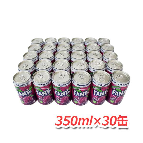 30ʁt@^O[v 350l×30 Ղr^~Cz Y_  [3]