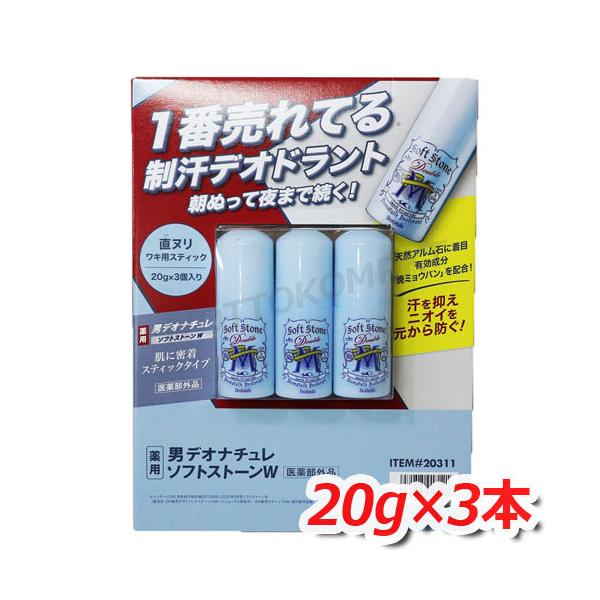 fIi` j\tgXg[W XeBbN^Cv Lp 3Zbg g[zEAR[t[ fIhh PApi [11]