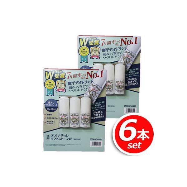 6ZbgfIi` \tgXg[W XeBbN^Cv Lp (3Zbg)×2Zbg fIhh PApi [11]