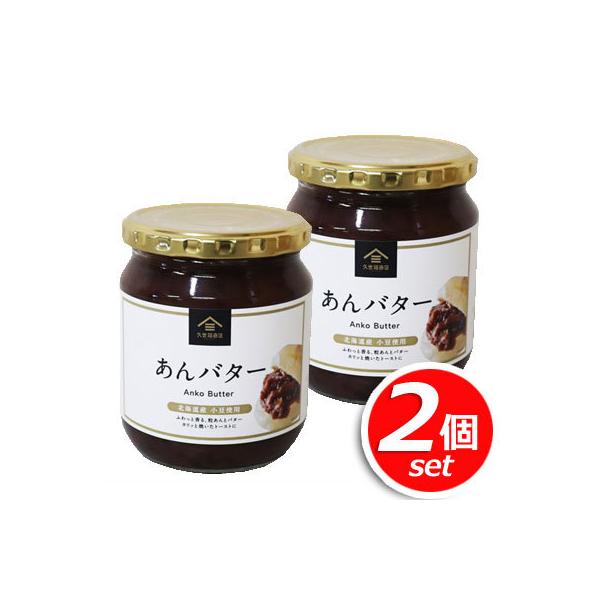 ��2�Z�b�g���v�������X ����o�^�[ ��e�� 550g×2�� �k�C���Y�����g�p ���񂱂ƃo�^�[�̑������G��Ŏ~�܂�Ȃ��|���I [6]
