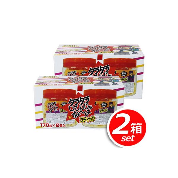 2Zbg^^Ă񂶂ˁ[ GXjbNhq e 340g×2 XeBbN^Cv a݂ɂȂ邱̔I[10]