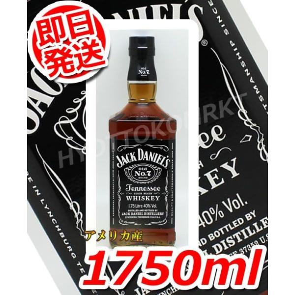 yzWbN_jG LO 1750ml(504168) AJY EBXL[Eo[{ RXgR 