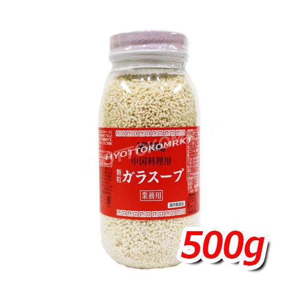 EL KX[v e 500g {KGLXx[Xɖ؂̂܂݂vXI  [7]