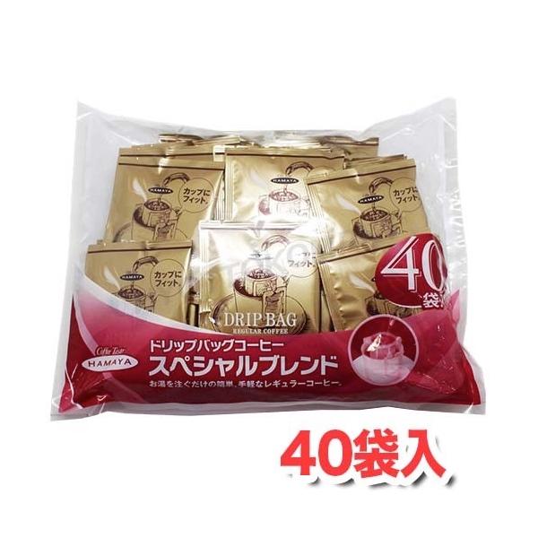 HAMAYA n} hbvobOR[q[ XyVuh e 40ܓ 𒍂̊ȒPAyȃM[ CX^g[2]