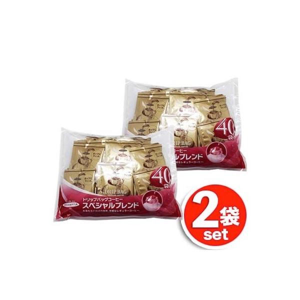 2܃ZbgHAMAYA n} hbvobOR[q[ XyVuh e 40ܓ×2 𒍂̊ȒPAyȃM[ CX^g[1]