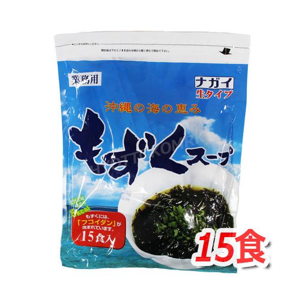 iC X[v 15ܓ Ɩp ^Cv ̂gpIb̃wV[X[vI[6]