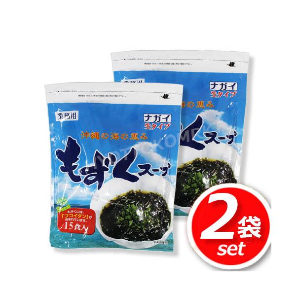 2܃Zbg iC X[v 15ܓ×2 Ɩp ^Cv ̂gpIb̃wV[X[vI[6]