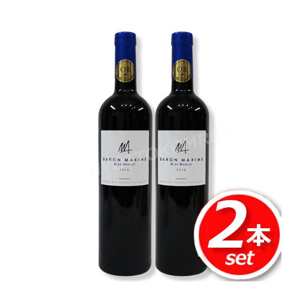 コストコ ワインの人気商品 通販 価格比較 価格 Com