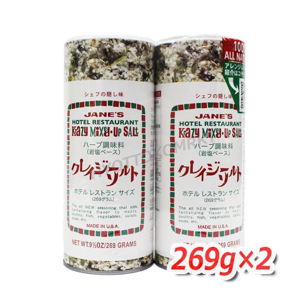 JANEfS NCW[\g 863661)  269g×2{ zeXgTCY lC̃n[uXpCX~bNX vp閜\ ≖x[X [7]