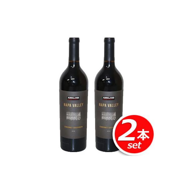 2{ZbgKIRKLAND  ip Jxl\[Bj  750ml×2{ ԃC ʎ AJY  [1]