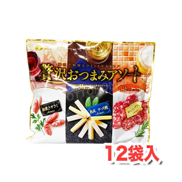 ȂƂ ґ򂨂܂݃A\[g  12 3ނ̂܂݂HׂTCYœo [10]