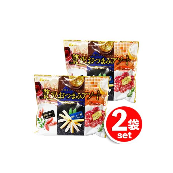 2܃ZbgȂƂ ґ򂨂܂݃A\[g  12×2 3ނ̂܂݂HׂTCYœo [10]