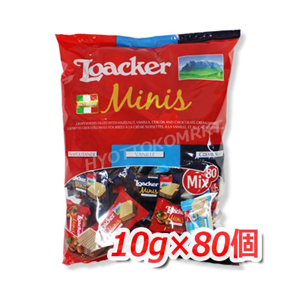 LOACKER [J[ ~j[Y ~bNX EGn[X e 800g(80) 3ނ̖y߂ NX}Xo^CɂœK [8]