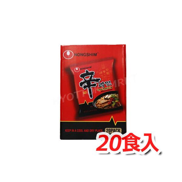 _S h[  e 20ܓ ؍NO.1[I`[YƈꏏɁ [6]