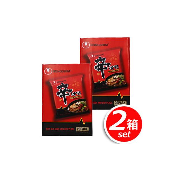 2Zbg_S h[  e 20ܓ×Q ؍NO.1[I`[YƈꏏɁ [6]