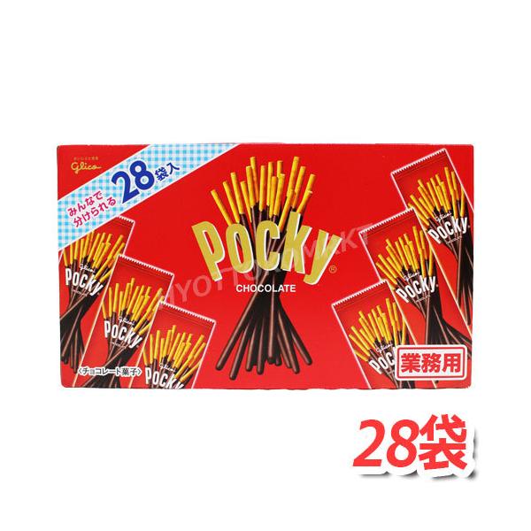 OR |bL[ Ɩp 980g(35g×28ܓ) ݂ȂŃVFAnsႢ܂傤 [9]