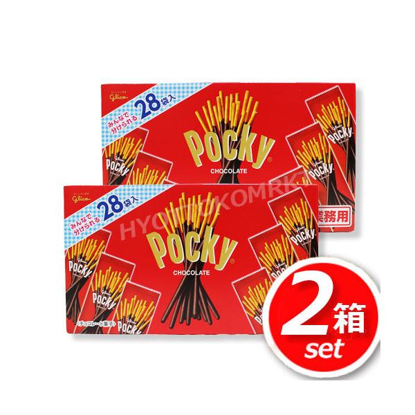 ポッキー様 リクエスト 2点 まとめ商品 ストII×ポッキーコラボの「Pocky K.O.」発売 オリジナルゲームの