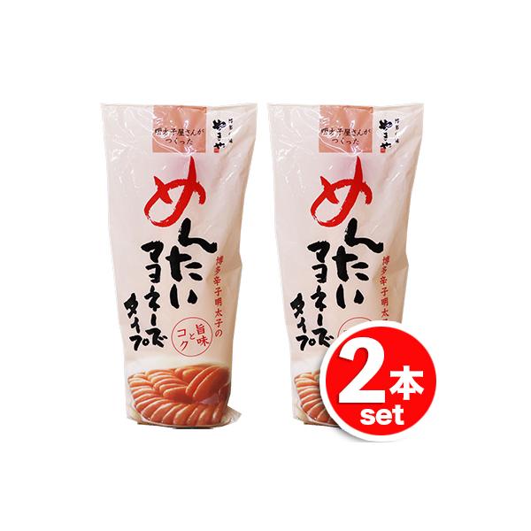 2{Zbg܂t[Y ߂񂽂}l[Y^Cv hqq e 500g×2{ ԂȂāAȒP֗ɁI [7]