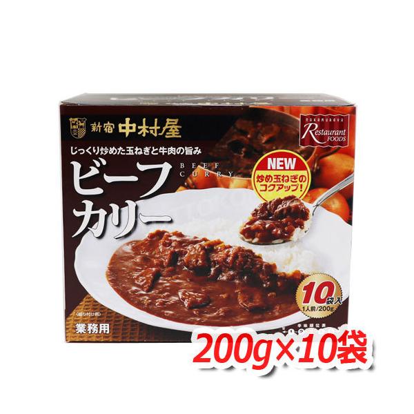 �V�h������ �r�[�t�J���[ ��e�� 200g×10�� �u�ߋʂ˂��Ƌ����̂��ܖ������a�����A�X�p�C�X������r�[�t�J���[�� [7]