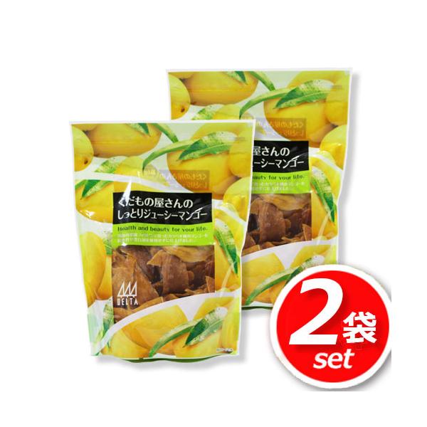 2܃Zbgf^C^[iVi ̉̂ƂW[V[}S[ e 480g×2 FAY܁AۑYňSES  [6]