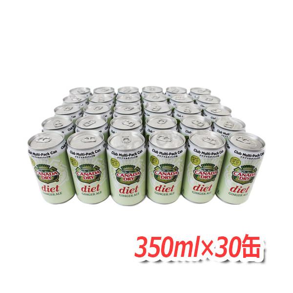 30ʁ_CGbgWW[G[ Ji_hC Nu}`pbN 350l×30 ÂT߁AhCȖ킢 Y_  [3]