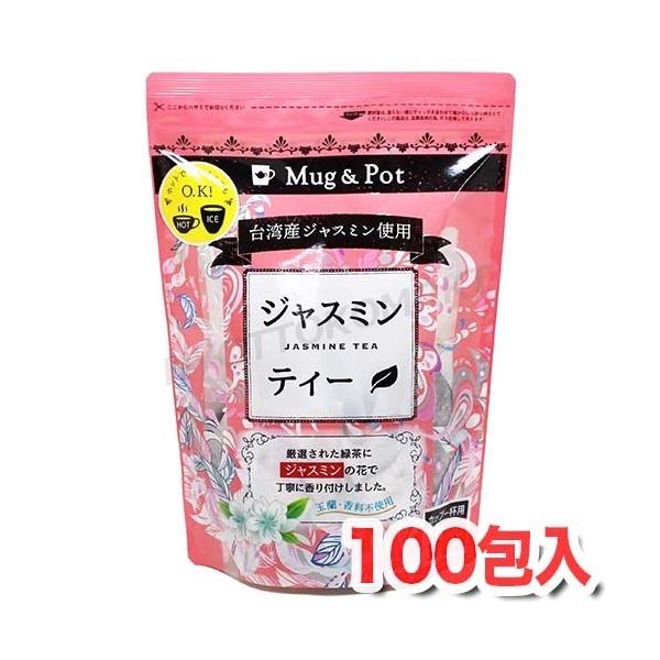 WX~eB[ e 100 IꂽΒɃWX~̉ԂōÂ܂I WX~Dɂ͊eʁ CX^g [4]