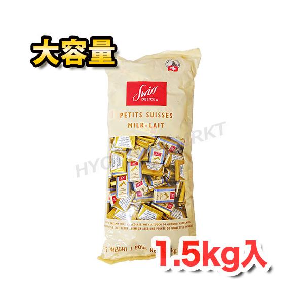 hyottokodepot_590019