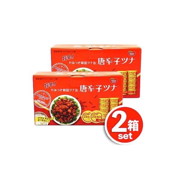 缶詰 瓶詰 おつまみ ツナ缶の人気商品・通販・価格比較 - 価格.com
