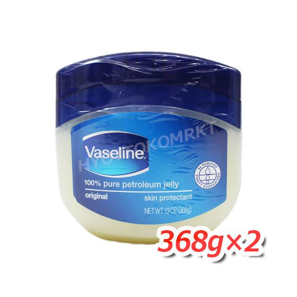 ヴァセリン ペトロリュームジェリー 保湿クリーム  368g Vaseline（ヴァセリン） ペトロリュームジェリー ベビー 保湿クリーム