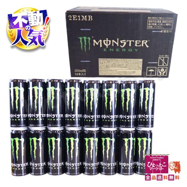 け出品 エナジー フルエキゾーストマフラー BLADE 23- Ninja ZX-4RR/Ninja ZX-4R