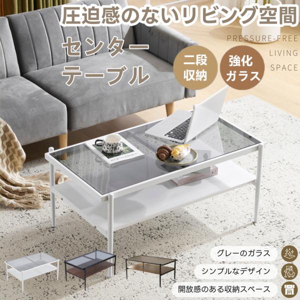 hyoustore_3-fy-n506p270421