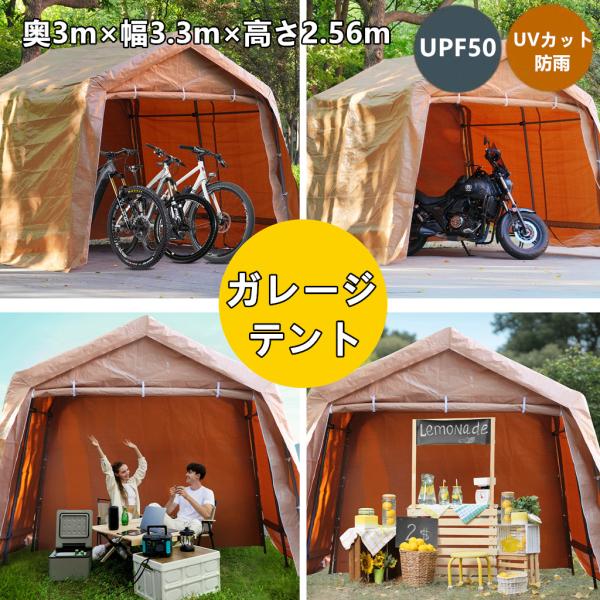 hyoustore_3-fy-n508p3152w92