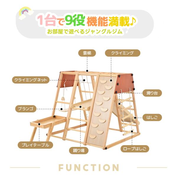 hyoustore_3-fy-n508p3319w58