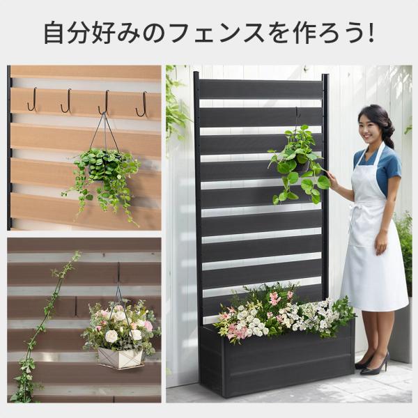 ウッドフェンス 目隠し木製 フェンスウッド 90×180cm 3色 人工木