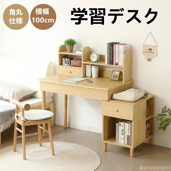 梱包情報: 梱包個数:2梱包サイズ1: 109x68x14cm 32kg梱包サイズ2: 62x48x22cm 23.5kg※椅子・小物（アクセサリーなど）は撮影のための道具であり、商品には含まれていません。【おすすめポイント】コンパクトで省...