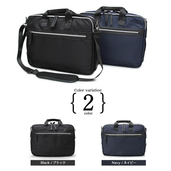 ビジネスバッグ メンズ 大容量 3way おしゃれ 出張 40代 30代 代 オープン記念 セール 送料無料 Buyee Buyee Japanese Proxy Service Buy From Japan Bot Online
