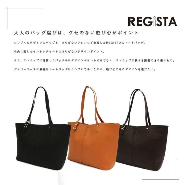 トートバッグ メンズ 大きめ ビジネス おしゃれ 人気 オープン記念 セール 送料無料 Buyee Buyee Japanese Proxy Service Buy From Japan Bot Online