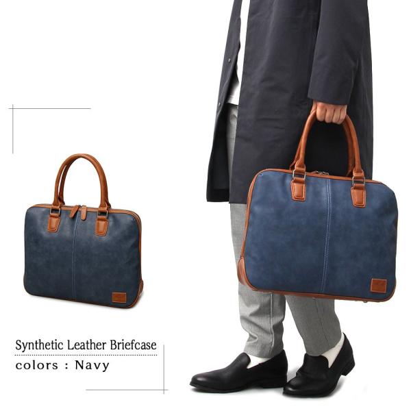 ビジネスバッグ メンズ 大容量 おしゃれ 出張 40代 30代 代 ブリーフケース オープン記念 セール 送料無料 Buyee Buyee 日本の通販商品 オークションの代理入札 代理購入