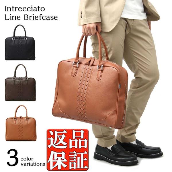 ビジネスバッグ メンズ 大容量 おしゃれ 出張 40代 30代 代 ブリーフケース オープン記念 セール 送料無料 Buyee Buyee Japanese Proxy Service Buy From Japan Bot Online