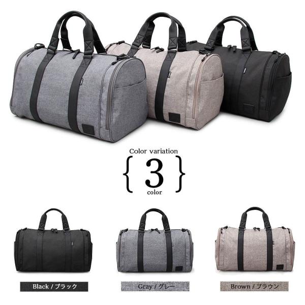 ボストンバッグ 2way 出張 旅行 ナイロン 大容量 1泊2日 鞄 軽量 バッグ 人気 シンプル 通勤 通学 仕事 オープン記念 セール 送料無料 Buyee Buyee Japanese Proxy Service Buy From Japan Bot Online
