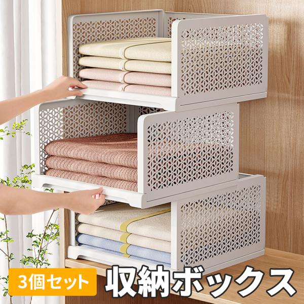 Takamiiy『美旋律』☆3形態セット☆（スリーブケース入り） 投薬ケース(取り外し式) 散薬トレー 19-7700-00 Fukumi PT-3F(3