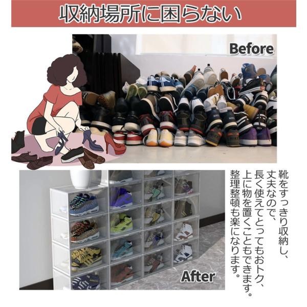 シューズラック 12点セット シューズボックス 靴箱 靴 収納 収納ボックス シューズケース 収納ケース クリア 透明 小物 化粧品収納 玄関 折りたたみ Buyee Buyee Japanese Proxy Service Buy From Japan Bot Online