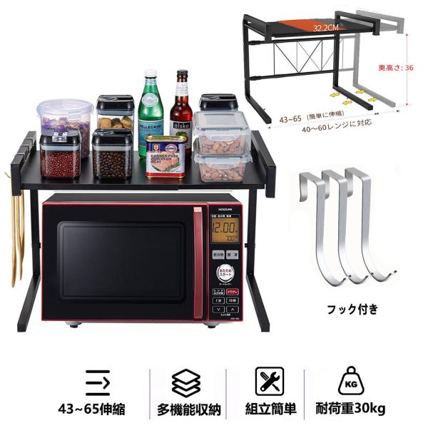 トースターラック みんな探してる人気モノ トースターラック