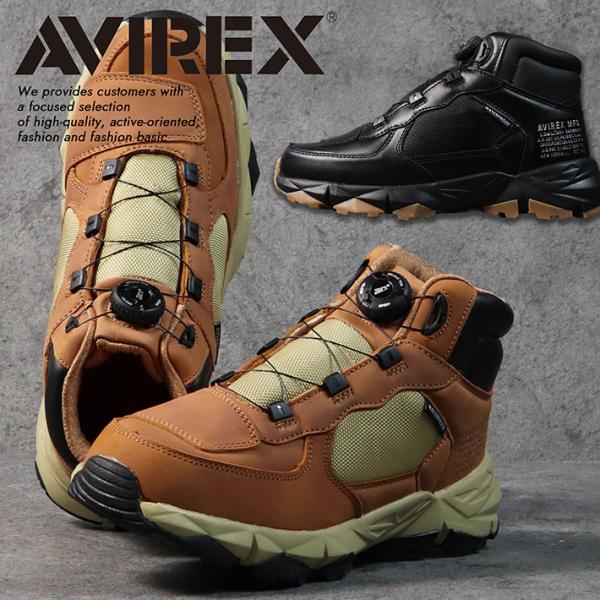 AVIREX ブーツ スニーカー メンズ レディース ブランド アヴィレックス AV2290 Y_KO ★REVM 7986484  DISADTER ミドルカット カジュアルシューズ ユニセックス