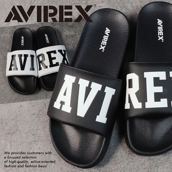 AVIREX アビレックス サンダル メンズ レディース ブランド シャワーサンダル AV4630 Y_KO ★REVM 7986485 BAMSHEE AV4630 部屋履き ちょい履き